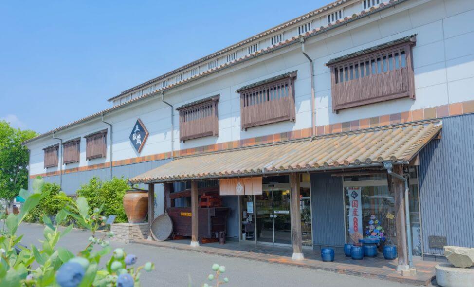 五穀蔵　岡山